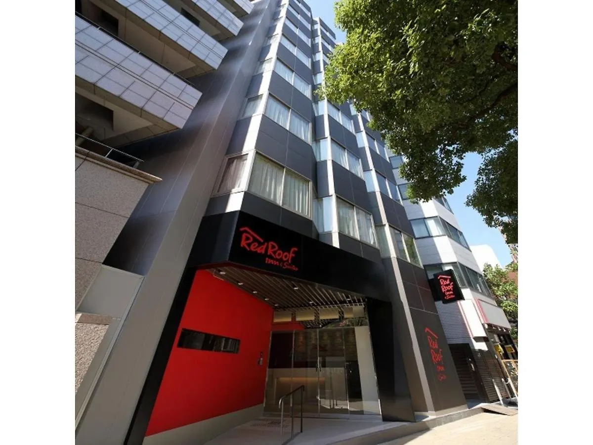 Hotel Red Roof Inn & Suites Osaka Namba Nipponbashi - Vacation Stay 81968V