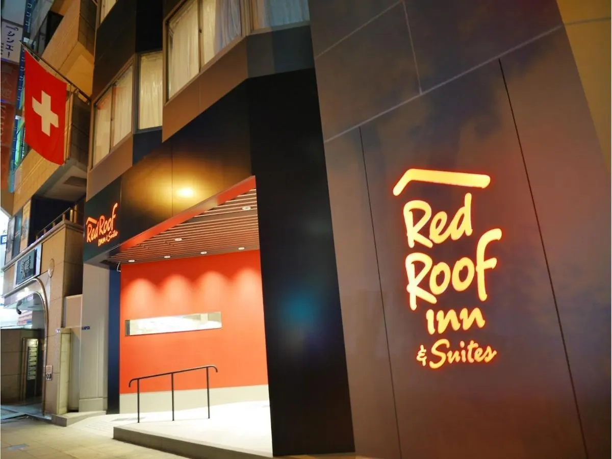 Red Roof Inn & Suites Osaka Namba Nipponbashi - Vacation Stay 81968V 0*,  Japan